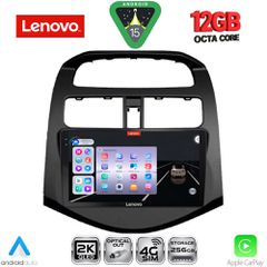 LENOVO SSZ 12078_CPA (9inc) MULTIMEDIA TABLET for CHEVROLET SPARK mod. 2009-2015 | Pancarshop