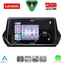 LENOVO SSZ 12509_CPA (9inc) MULTIMEDIA TABLET for PEUGEOT 208 - 2008 mod. 2021> | Pancarshop