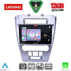 LENOVO SSZ 12159_CPA (10inc) MULTIMEDIA TABLET for FORD FUSION mod. 2012-2017 | Pancarshop