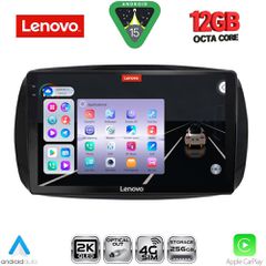 LENOVO SSZ 12623_CPA (9inc) MULTIMEDIA TABLET for SMART mod. 2016> | Pancarshop