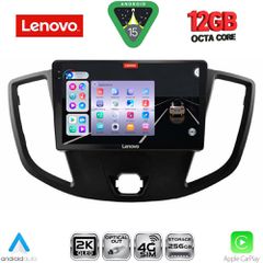 LENOVO SSZ 12179_CPA (9inc) MULTIMEDIA TABLET for FORD TRANSIT mod. 2014-2020 | Pancarshop
