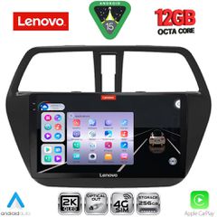 LENOVO SSZ 12689_CPA (9inc) MULTIMEDIA TABLET for SUZUKI SX4 S-CROSS mod. 2014-2021 | Pancarshop