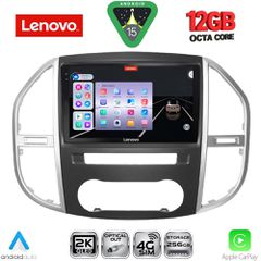 LENOVO SSZ 12429_CPA (10inc) MULTIMEDIA TABLET for MERCEDES VITO – VIANO (W447) mod. 2015-2024 | Pancarshop