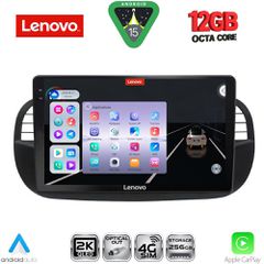 LENOVO SSZ 12130BL_CPA (9inc) MULTIMEDIA TABLET for FIAT 500 mod. 2007-2015 (BLACK) | Pancarshop