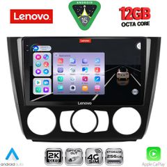 LENOVO SSZ 12040_CPA A/C (9inc) MULTIMEDIA TABLET for BMW S.1 E81-82-87-88 mod. 2004-2013 | Pancarshop