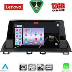 LENOVO SSZ 12367_CPA (9inc) MULTIMEDIA TABLET for MAZDA 3 mod. 2014-2019 | Pancarshop
