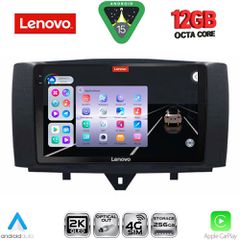 LENOVO SSZ 12622_CPA (9inc) MULTIMEDIA TABLET for SMART (451) mod. 2010-2015 | Pancarshop