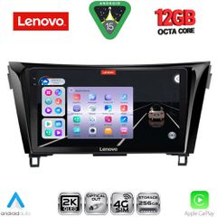 LENOVO SSZ 12468_CPA (10inc) MULTIMEDIA TABLET for NISSAN QASHQAI - XTRAIL mod. 2014-2021 | Pancarshop