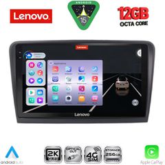 LENOVO SSZ 12601_CPA (9inc) MULTIMEDIA TABLET for SKODA RAPID mod. 2012-2023 | Pancarshop
