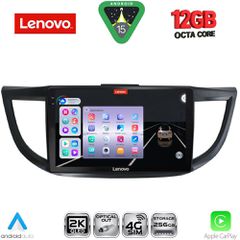 LENOVO SSZ 12198_CPA (10inc) MULTIMEDIA TABLET for HONDA CRV mod. 2013-2017 | Pancarshop
