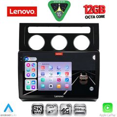 LENOVO SSZ 12767_CPA CLIMA (10inc) MULTIMEDIA TABLET for VW TOURAN mod. 2003-2010 | Pancarshop