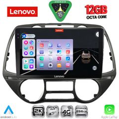 LENOVO SSZ 12226_CPA (9inc) MULTIMEDIA TABLET for HYUNDAI i20 mod. 2008-2014 | Pancarshop