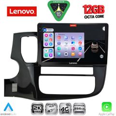 LENOVO SSZ 12443_CPA (10inc) MULTIMEDIA TABLET for MITSUBISHI OUTLANDER mod. 2013-2020 | Pancarshop