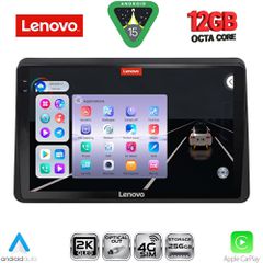 LENOVO SSZ 12553_CPA (10inc) MULTIMEDIA TABLET for NISSAN NV400 – OPEL MOVANO – RENAULT MASTER mod. 2020-2026 | Pancarshop