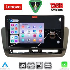 LENOVO SSZ 12572_CPA (9inc) MULTIMEDIA TABLET for SEAT IBIZA mod. 2012-2015 | Pancarshop