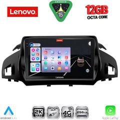 LENOVO SSZ 12160_CPA (9inc) MULTIMEDIA TABLET for FORD KUGA mod. 2013-2019 – CMAX mod. 2011-2020 | Pancarshop
