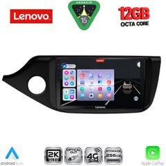LENOVO SSZ 12302_CPA (9inc) MULTIMEDIA TABLET for KIA CEED mod. 2012-2018 | Pancarshop