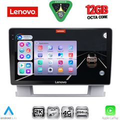 LENOVO SSZ 12482_CPA (9inc) MULTIMEDIA TABLET for OPEL ASTRA J mod. 2010-2016 | Pancarshop