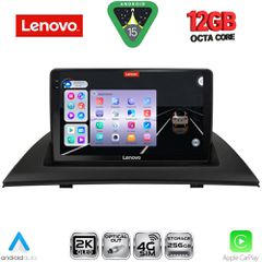 LENOVO SSZ 12058_CPA (9inc) MULTIMEDIA TABLET for BMW X3 (E83) mod. 2003-2010 | Pancarshop