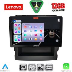 LENOVO SSZ 12664_CPA (9inc) MULTIMEDIA TABLET for SUBARU FORESTER - IMPREZA mod. 2019-2025 | Pancarshop