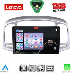 LENOVO SSZ 12249SL_CPA (9inc) MULTIMEDIA TABLET for HYUNDAI ACCENT mod. 2005-2012 (SILVER) | Pancarshop