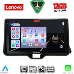 LENOVO SSZ 12738_CPA (10inc) MULTIMEDIA TABLET for TOYOTA YARIS mod. 2020-2026 - MAZDA 2 mod. 2023-2026 | Pancarshop