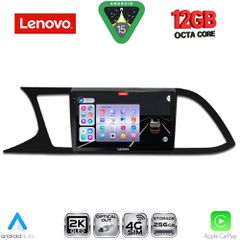 LENOVO SSZ 12575_CPA (9inc) MULTIMEDIA TABLET for SEAT LEON mod. 2012-2021 | Pancarshop