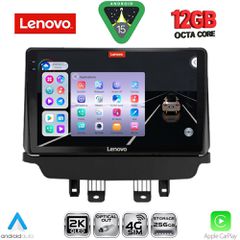 LENOVO SSZ 12362_CPA (9inc) MULTIMEDIA TABLET for MAZDA 2 mod. 2014-2023 | Pancarshop
