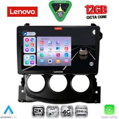 LENOVO SSZ 12479_CPA (9inc) MULTIMEDIA TABLET for NISSAN 370Z mod. 2009-2012 | Pancarshop