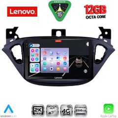 LENOVO SSZ 12486_CPA (9inc) MULTIMEDIA TABLET for OPEL ADAM - CORSA E mod. 2014-2019 | Pancarshop