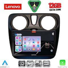 LENOVO SSZ 12112_CPA (9inc) MULTIMEDIA TABLET for DACIA DOKKER mod. 2012-2022 | Pancarshop