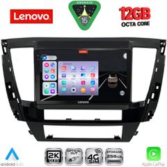 LENOVO SSZ 12447S_CPA (9inc) MULTIMEDIA TABLET for MITSUBISHI PAJERO SPORT mod. 2020-2026 | Pancarshop
