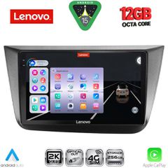 LENOVO SSZ 12570_CPA (9inc) MULTIMEDIA TABLET for SEAT ALTEA mod. 2004-2015 | Pancarshop