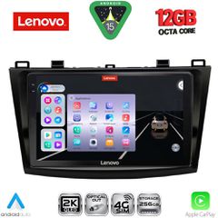 LENOVO SSZ 12366_CPA (9inc) MULTIMEDIA TABLET for MAZDA 3 mod. 2009-2014 | Pancarshop