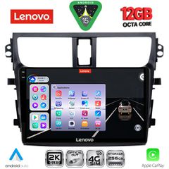 LENOVO SSZ 12674_CPA (9inc) MULTIMEDIA TABLET for SUZUKI CELERIO mod. 2015-2021 | Pancarshop