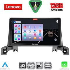 LENOVO SSZ 12519_CPA (9inc) MULTIMEDIA TABLET for PEUGEOT 3008 - 5008 mod. 2016-2024 | Pancarshop