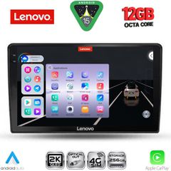 LENOVO SSZ 12026_CPA (9inc) MULTIMEDIA TABLET for ALFA ROMEO GIULIETTA mod 2014-2020 | Pancarshop