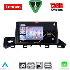 LENOVO SSZ 12379_CPA (9inc) MULTIMEDIA TABLET for MAZDA 6 mod. 2017-2020 | Pancarshop