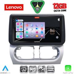 LENOVO SSZ 12500_CPA (9inc) MULTIMEDIA TABLET for OPEL CORSA C mod 2000-2006 - TIGRA mod. 2004-2009 | Pancarshop