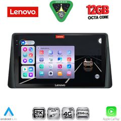 LENOVO SSZ 12158_CPA (9inc) MULTIMEDIA TABLET for FORD FOCUS mod. 2019-2025 | Pancarshop