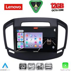 LENOVO SSZ 12492_CPA (9inc) MULTIMEDIA TABLET for OPEL INSIGNIA  mod.2014-2017 | Pancarshop