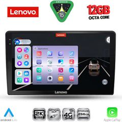 LENOVO SSZ 12300_CPA (9inc) MULTIMEDIA TABLET for KIA CEED mod. 2006-2009 | Pancarshop