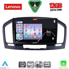 LENOVO SSZ 12491BL_CPA (9inc) MULTIMEDIA TABLET for OPEL INSIGNIA  mod.2008-2013 (BLACK) | Pancarshop