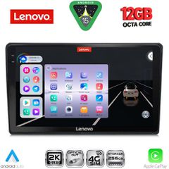 LENOVO SSZ 12086_CPA (10inc) MULTIMEDIA TABLET for CITROEN C4 - DS4 mod. 2018-2025 | Pancarshop