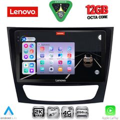 LENOVO SSZ 12408_CPA (9inc) MULTIMEDIA TABLET for MERCEDES E (W211) – CLS (W219) mod. 2003-2009 | Pancarshop