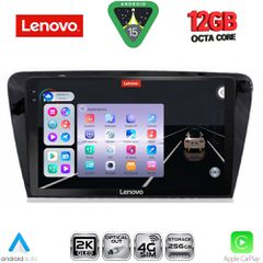 LENOVO SSZ 12597_CPA (10inc) MULTIMEDIA TABLET for SKODA OCTAVIA 7 mod. 2013-2021 | Pancarshop