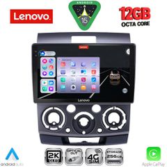 LENOVO SSZ 12170_CPA (9inc) MULTIMEDIA TABLET for FORD RANGER | MAZDA BT50 mod. 2006-2011 | Pancarshop