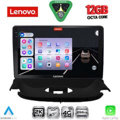 LENOVO SSZ 12505_CPA (9inc) MULTIMEDIA TABLET for PEUGEOT 206 mod. 1998-2006 | Pancarshop