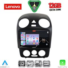 LENOVO SSZ 12742_CPA (9inc) MULTIMEDIA TABLET for VW BEETLE mod. 2004-2011 | Pancarshop