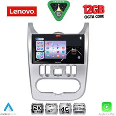 LENOVO SSZ 12101SL_CPA (9inc) MULTIMEDIA TABLET for DACIA DUSTER – LOGAN – SANDERO mod. 2006-2012 (SILVER) | Pancarshop